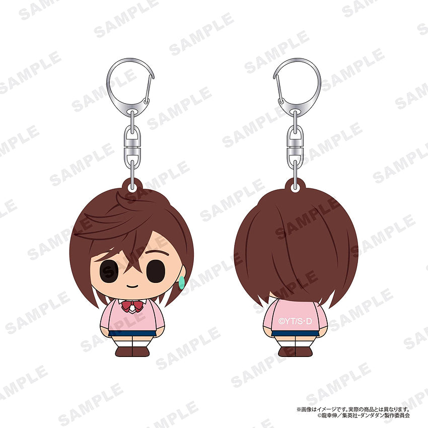 Rubber Figure Keychain: Momo (Dandadan)