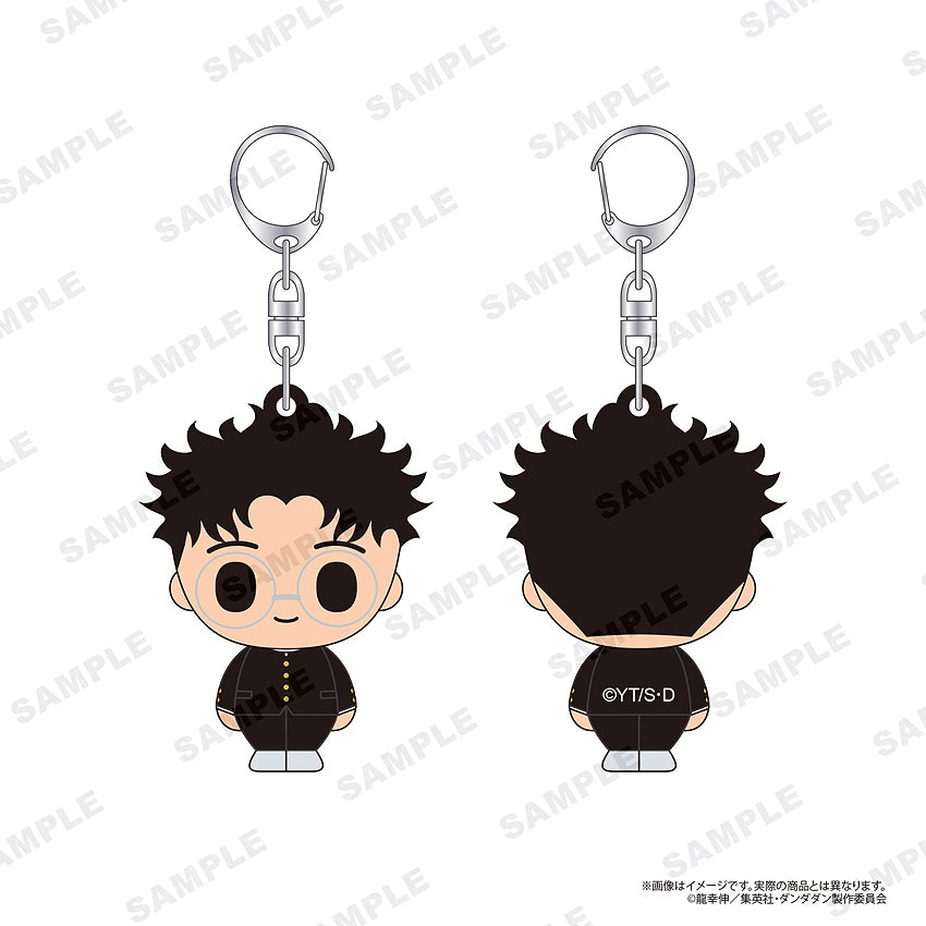 Rubber Figure Keychain: Okarun (Dandadan)