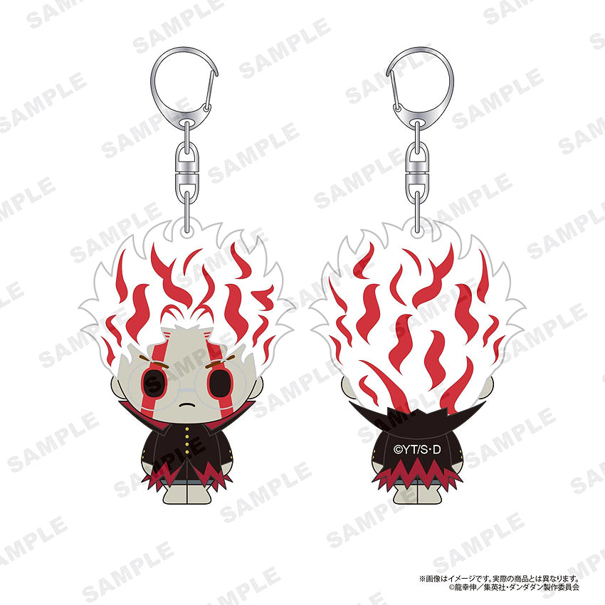 Rubber Figure Keychain: Transformed Okarun (Dandadan)