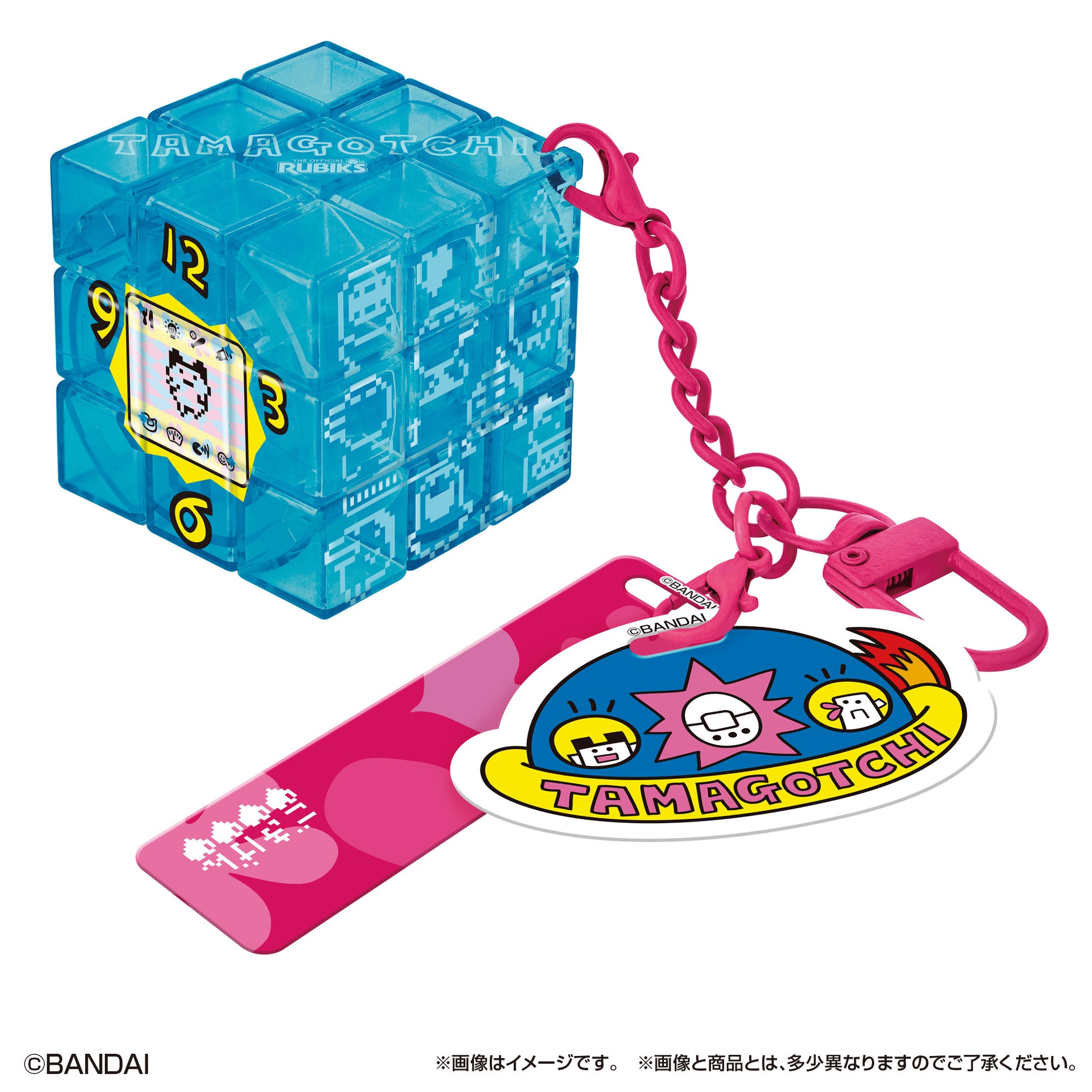 RUBIK'S ID Tamagotchi (6 types / 6 per box)