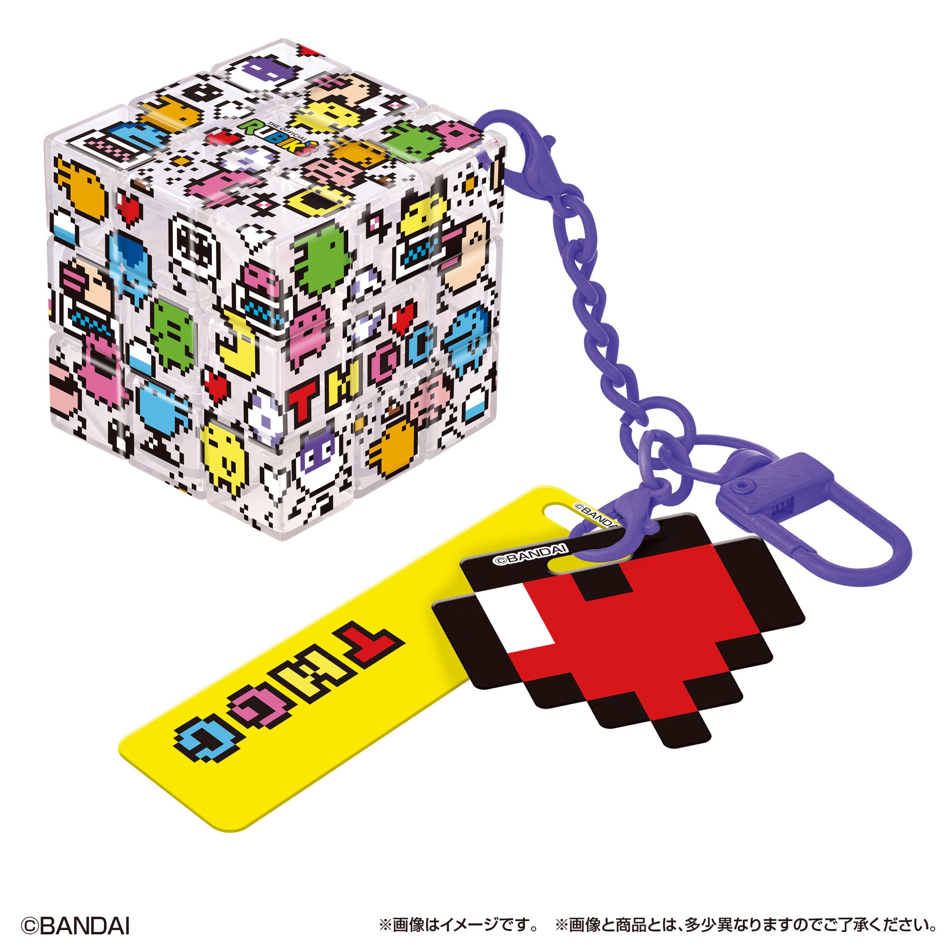 RUBIK'S ID Tamagotchi (6 types / 6 per box)