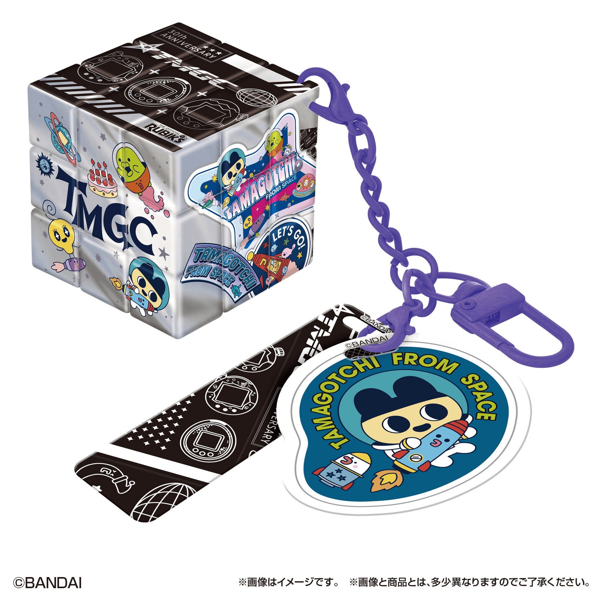 RUBIK'S ID Tamagotchi (6 types / 6 per box)