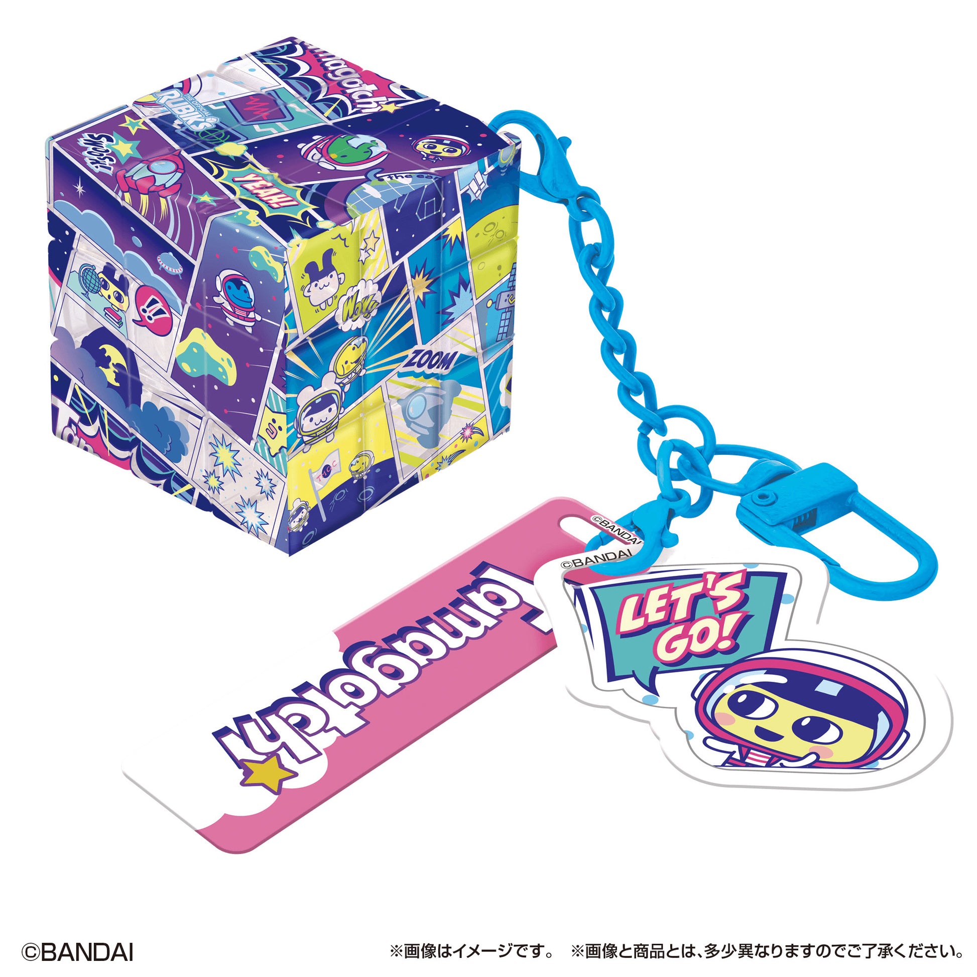 RUBIK'S ID Tamagotchi (6 types / 6 per box)