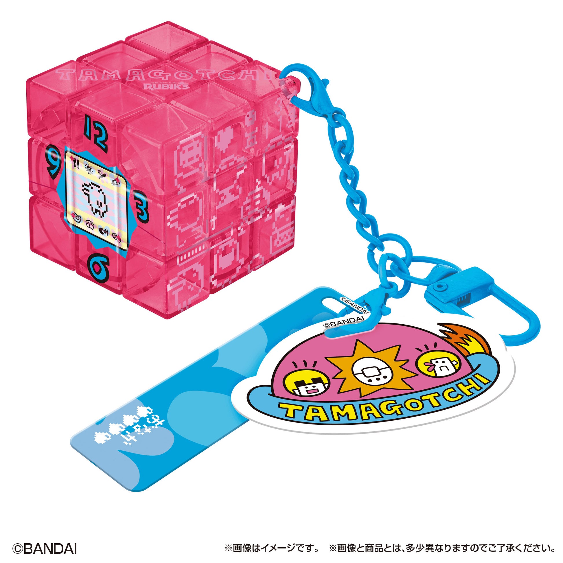 RUBIK'S ID Tamagotchi (6 types / 6 per box)