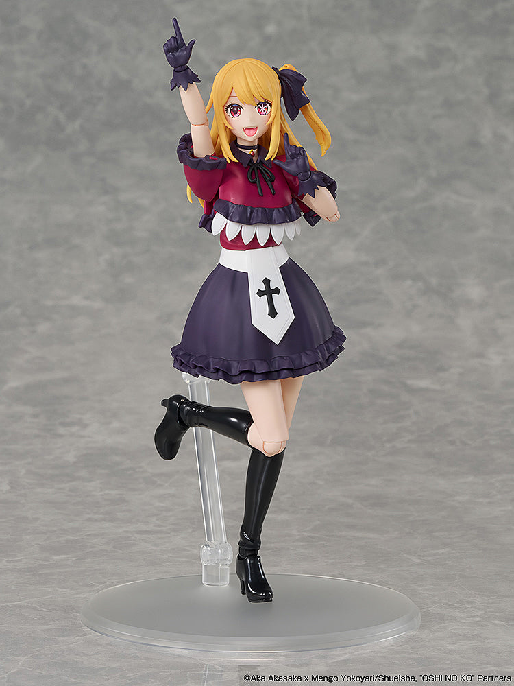 Ruby Model Kit (Oshi No Ko)