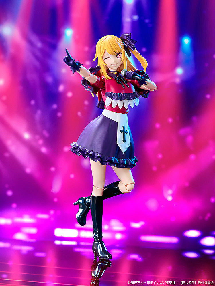 Ruby Model Kit (Oshi No Ko)