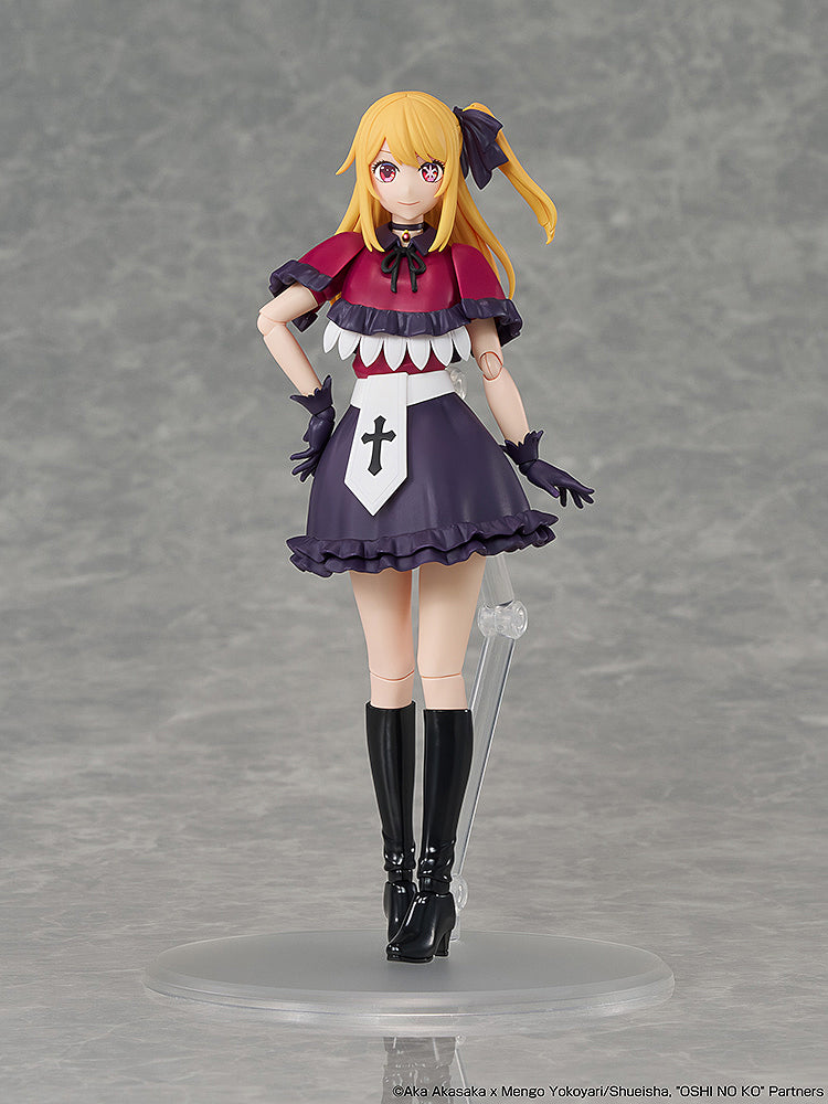 Ruby Model Kit (Oshi No Ko)