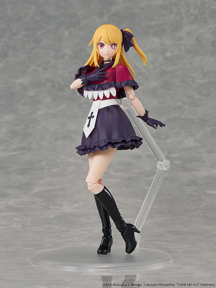 Ruby Model Kit (Oshi No Ko)