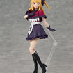 Ruby Model Kit (Oshi No Ko) Ruby Model Kit (Oshi No Ko)