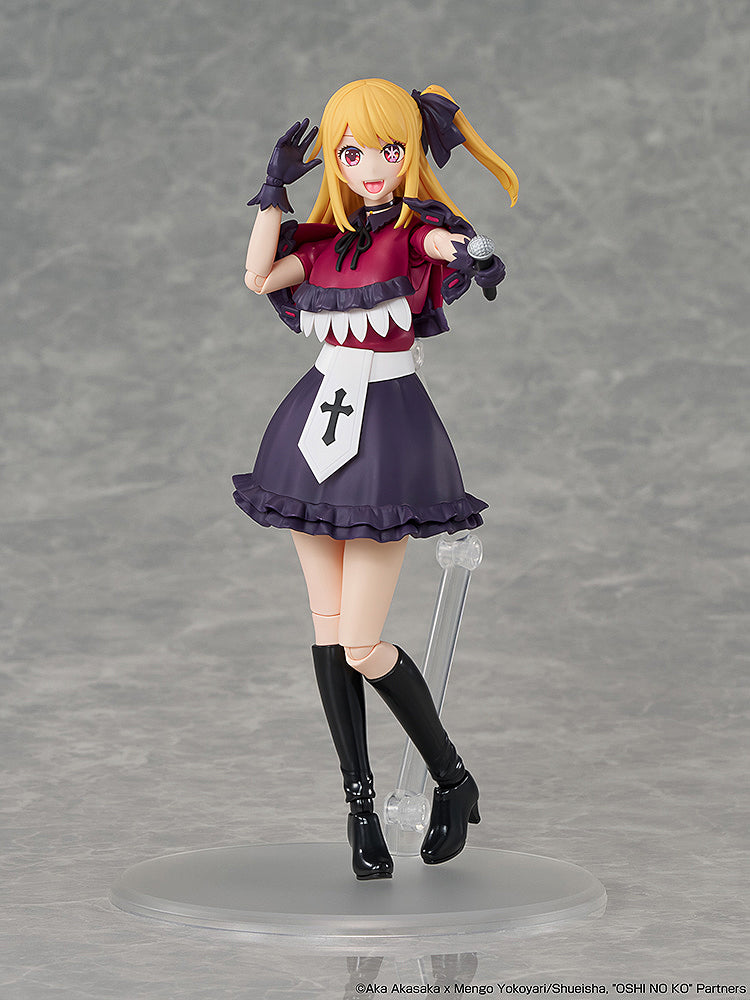 Ruby Model Kit (Oshi No Ko)