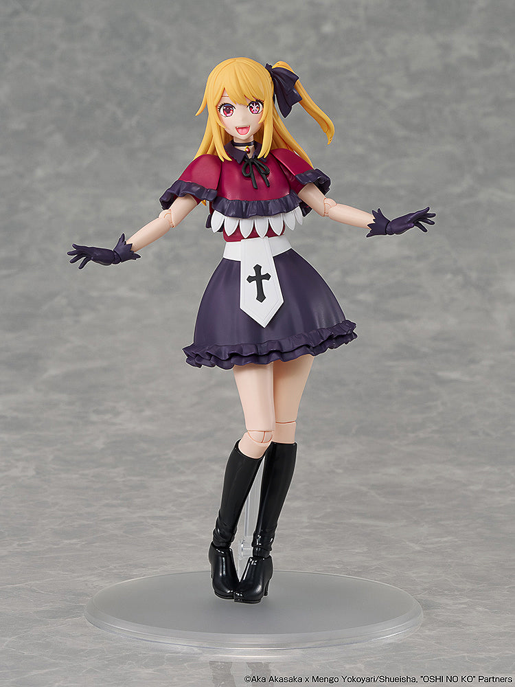 Ruby Model Kit (Oshi No Ko)