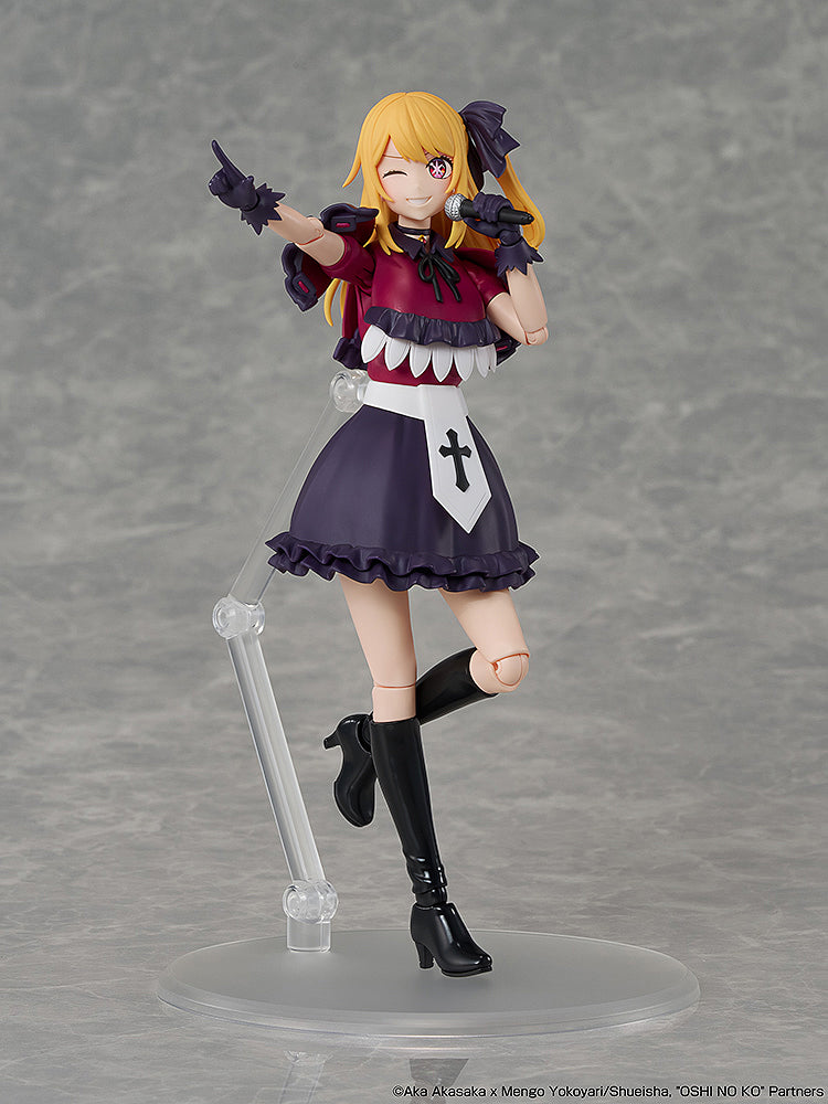Ruby Model Kit (Oshi No Ko)