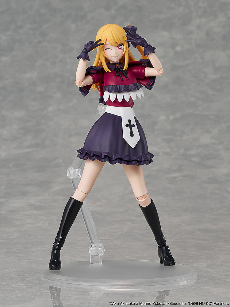 Ruby Model Kit (Oshi No Ko)