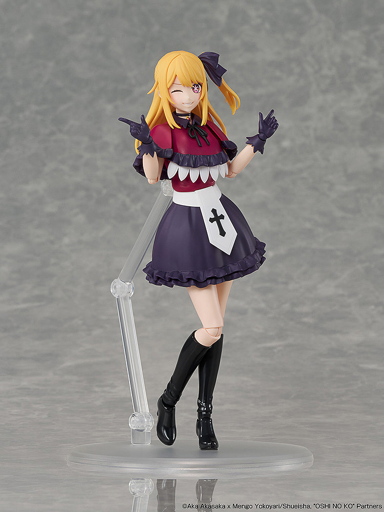 Ruby Model Kit (Oshi No Ko)