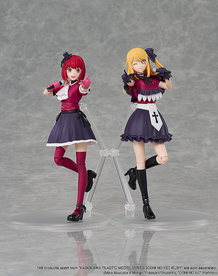 Ruby Model Kit (Oshi No Ko)