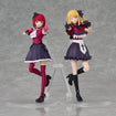 Ruby Model Kit (Oshi No Ko) Ruby Model Kit (Oshi No Ko)