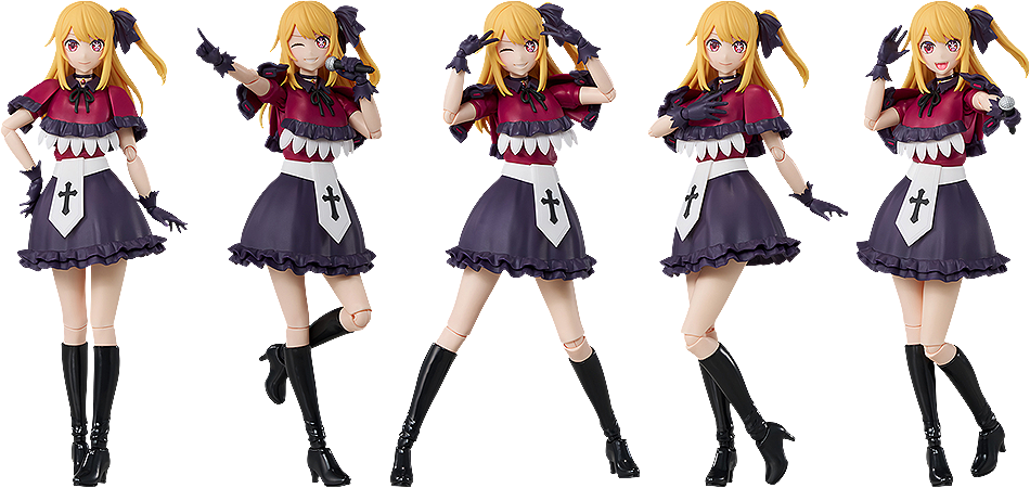 Ruby Model Kit (Oshi No Ko) - Box image