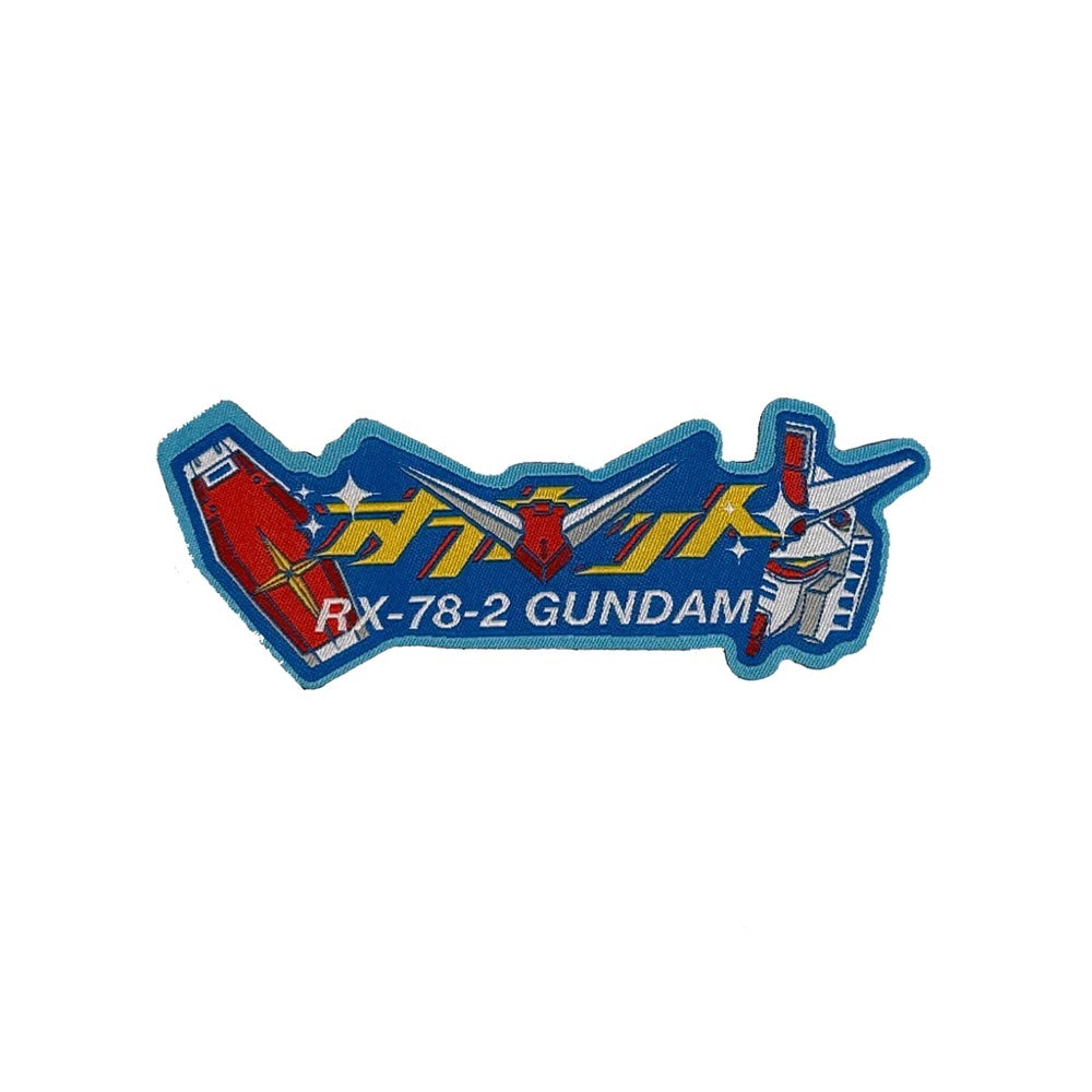782 Rp Logo RX-78-2 Logo Patch (V2) – Gundam Planet