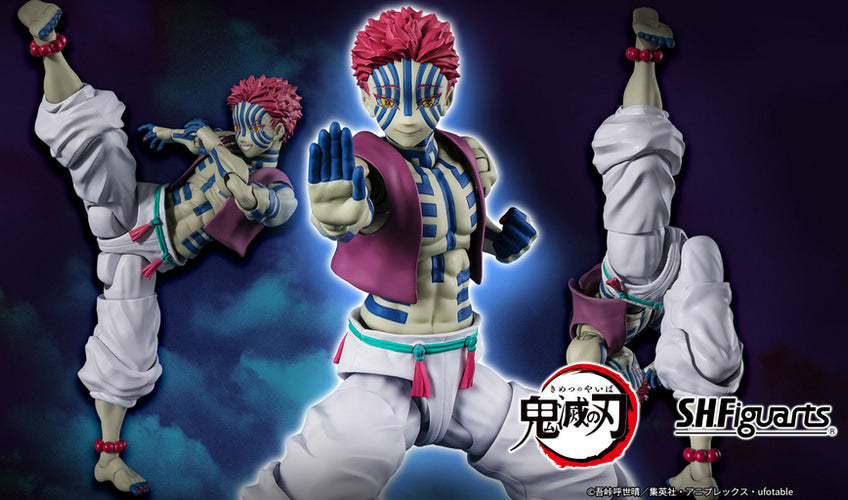 S.H.Figuarts Akaza (Demon Slayer: Kimetsu no Yaiba) - Box image