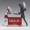 S.H.Figuarts Alien Baltan 60th Anniversary Edition (Ultraman) S.H.Figuarts Alien Baltan 60th Anniversary Edition (Ultraman)
