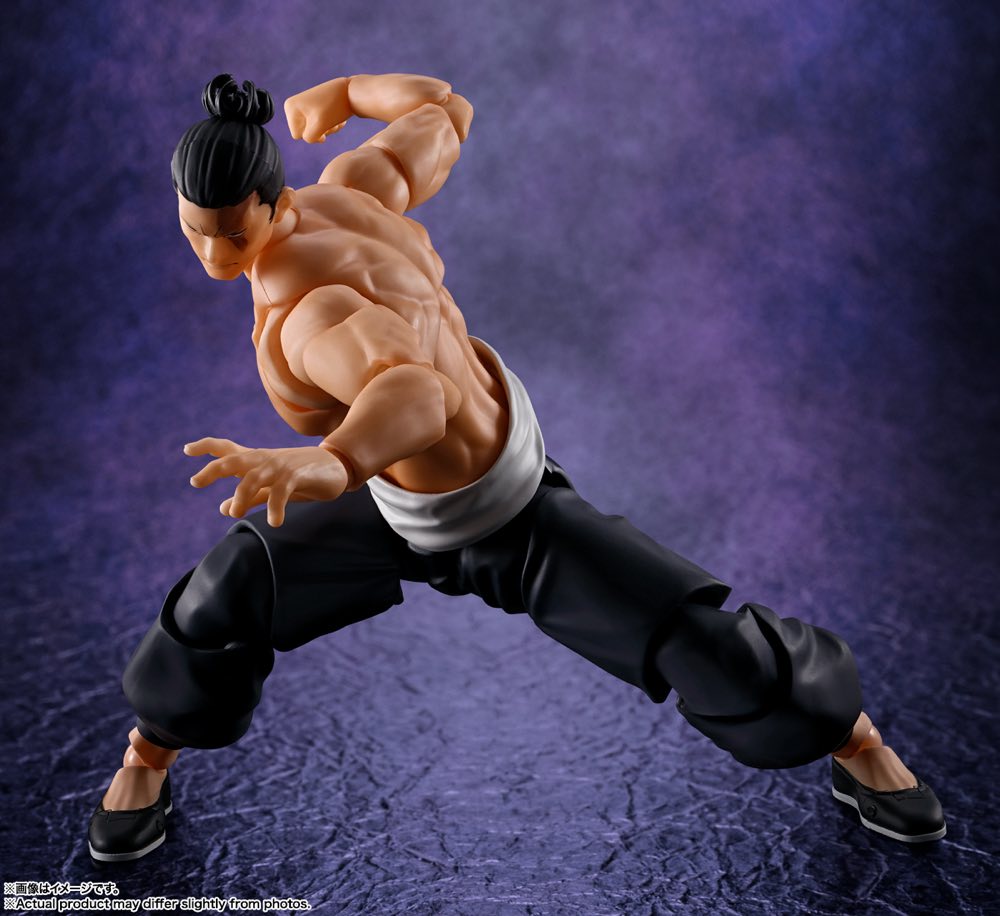 S.H.Figuarts Aoi Todo (Jujutsu Kaisen)