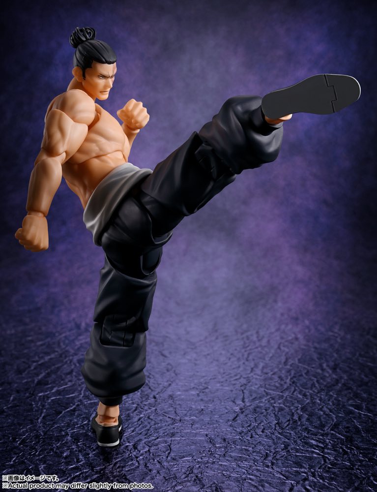S.H.Figuarts Aoi Todo (Jujutsu Kaisen)