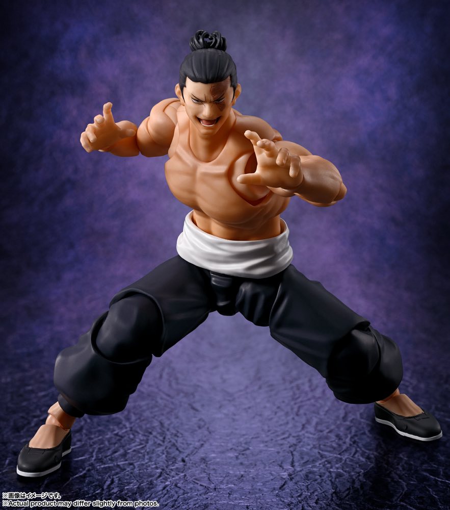 S.H.Figuarts Aoi Todo (Jujutsu Kaisen)