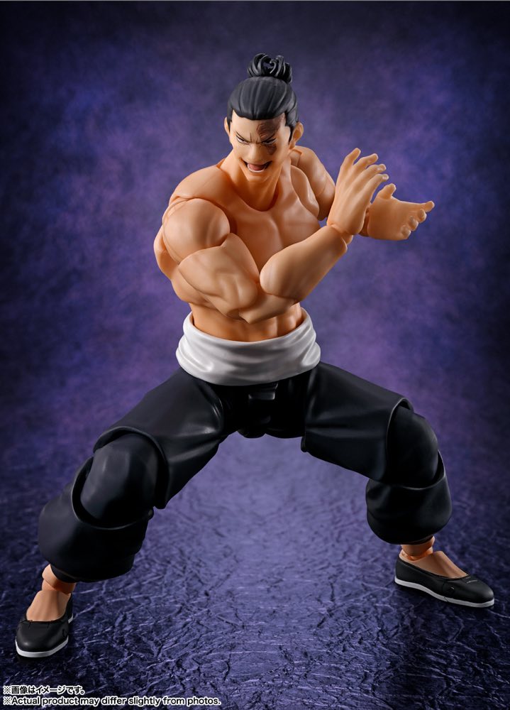 S.H.Figuarts Aoi Todo (Jujutsu Kaisen)