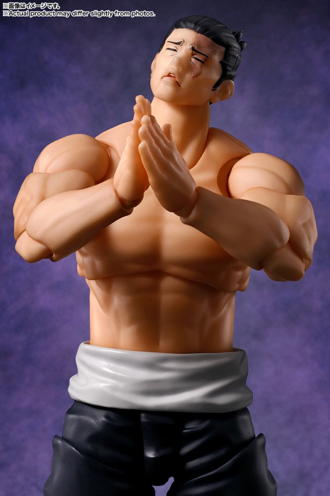 S.H.Figuarts Aoi Todo (Jujutsu Kaisen)