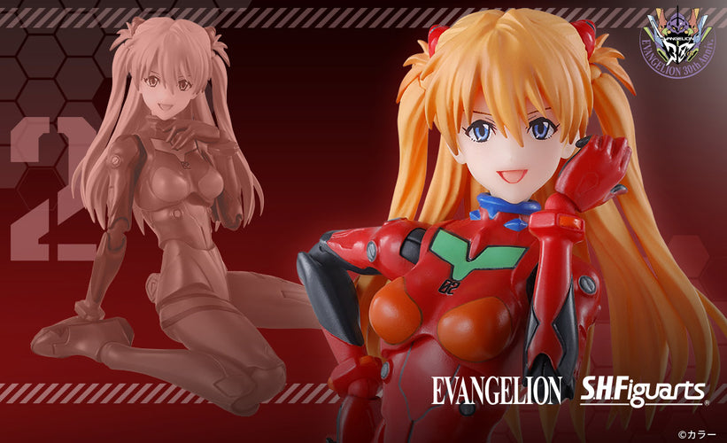 S.H.Figuarts Asuka Shikinami Langley (Evangelion) - Box image