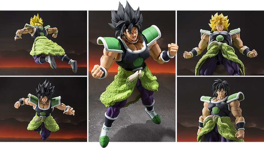 S.H.Figuarts Broly Super (Dragon Ball Super) - Box image