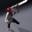 S.H.Figuarts Chainsaw Man S.H.Figuarts Chainsaw Man