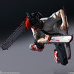 S.H.Figuarts Chainsaw Man S.H.Figuarts Chainsaw Man