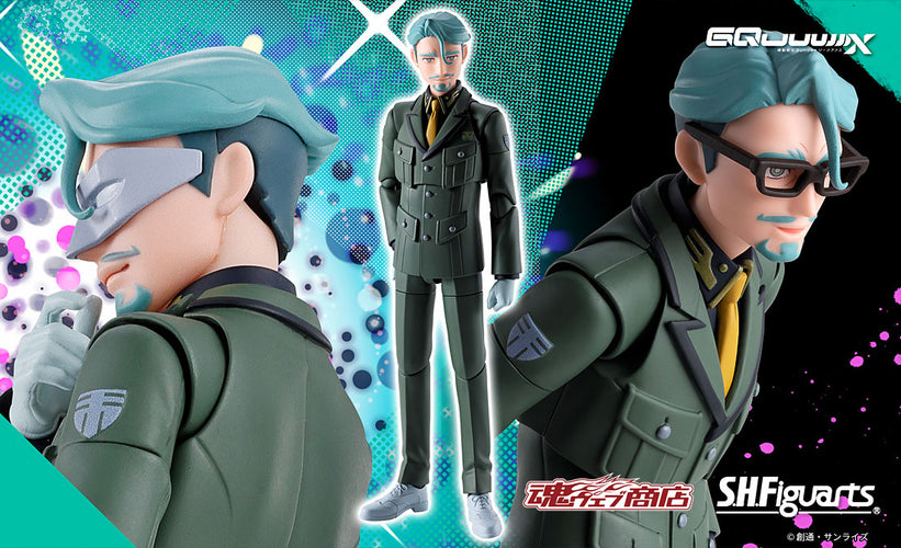 S.H.Figuarts Challia Bull (Mobile Suit Gundam GQuuuuuuX) - Box image