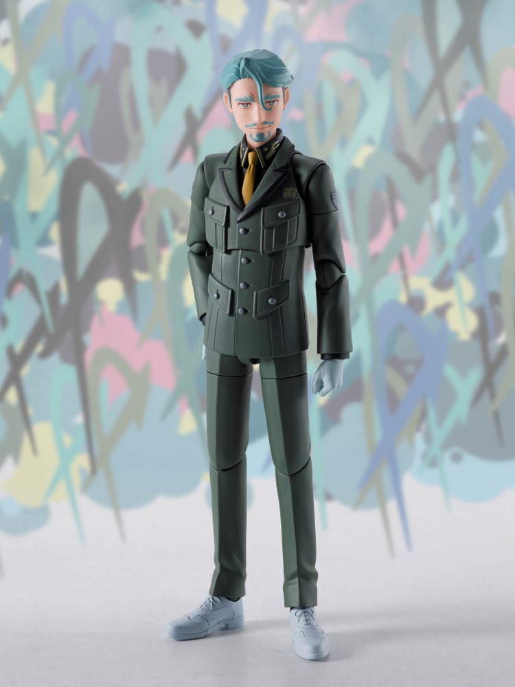 S.H.Figuarts Challia Bull (Mobile Suit Gundam GQuuuuuuX)