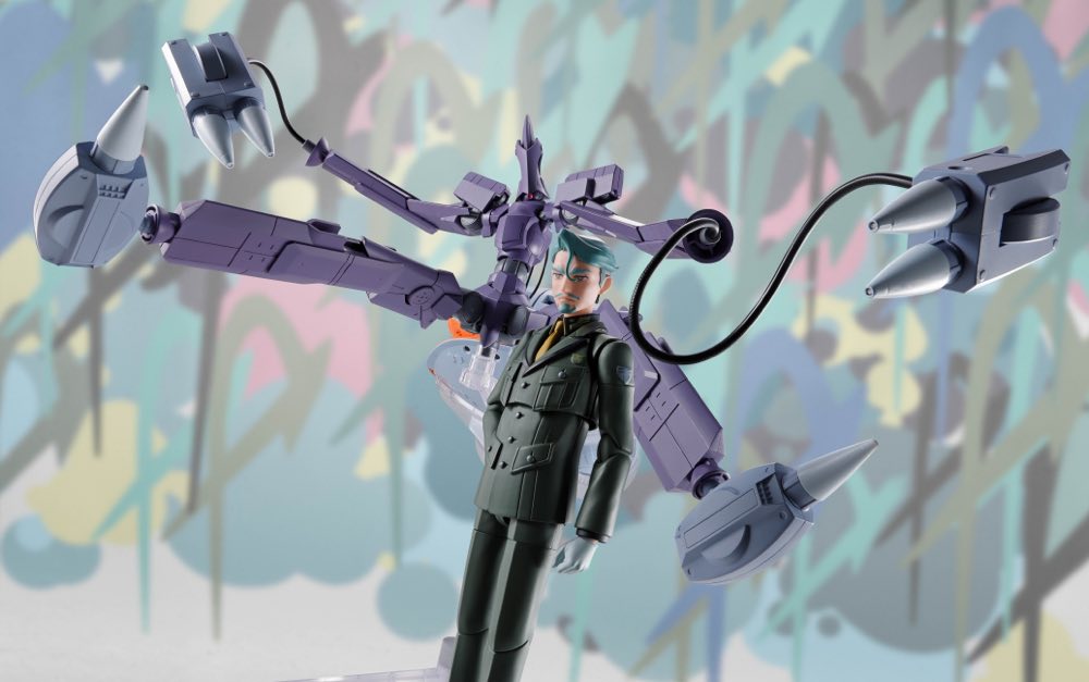 S.H.Figuarts Challia Bull (Mobile Suit Gundam GQuuuuuuX)