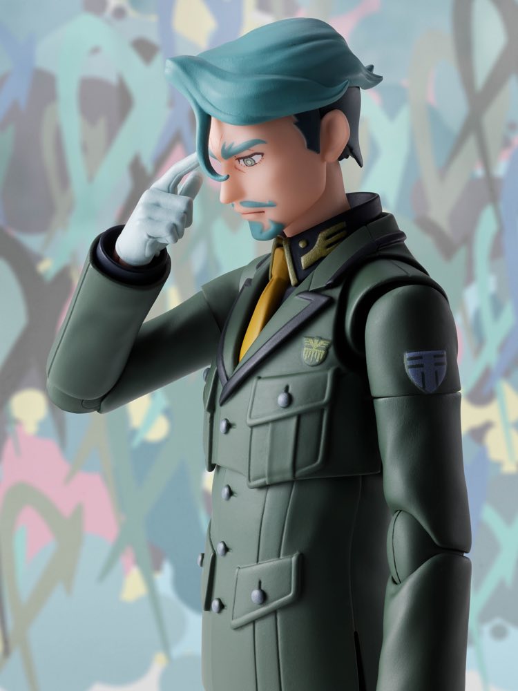 S.H.Figuarts Challia Bull (Mobile Suit Gundam GQuuuuuuX)