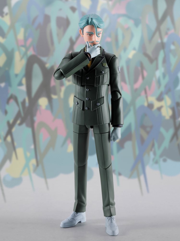 S.H.Figuarts Challia Bull (Mobile Suit Gundam GQuuuuuuX)