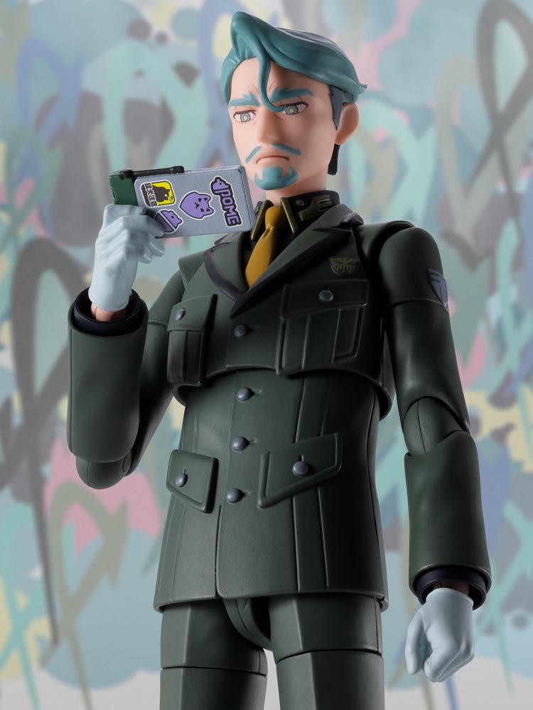 S.H.Figuarts Challia Bull (Mobile Suit Gundam GQuuuuuuX)