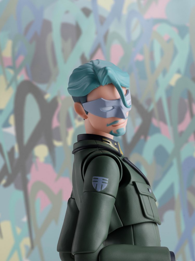 S.H.Figuarts Challia Bull (Mobile Suit Gundam GQuuuuuuX)