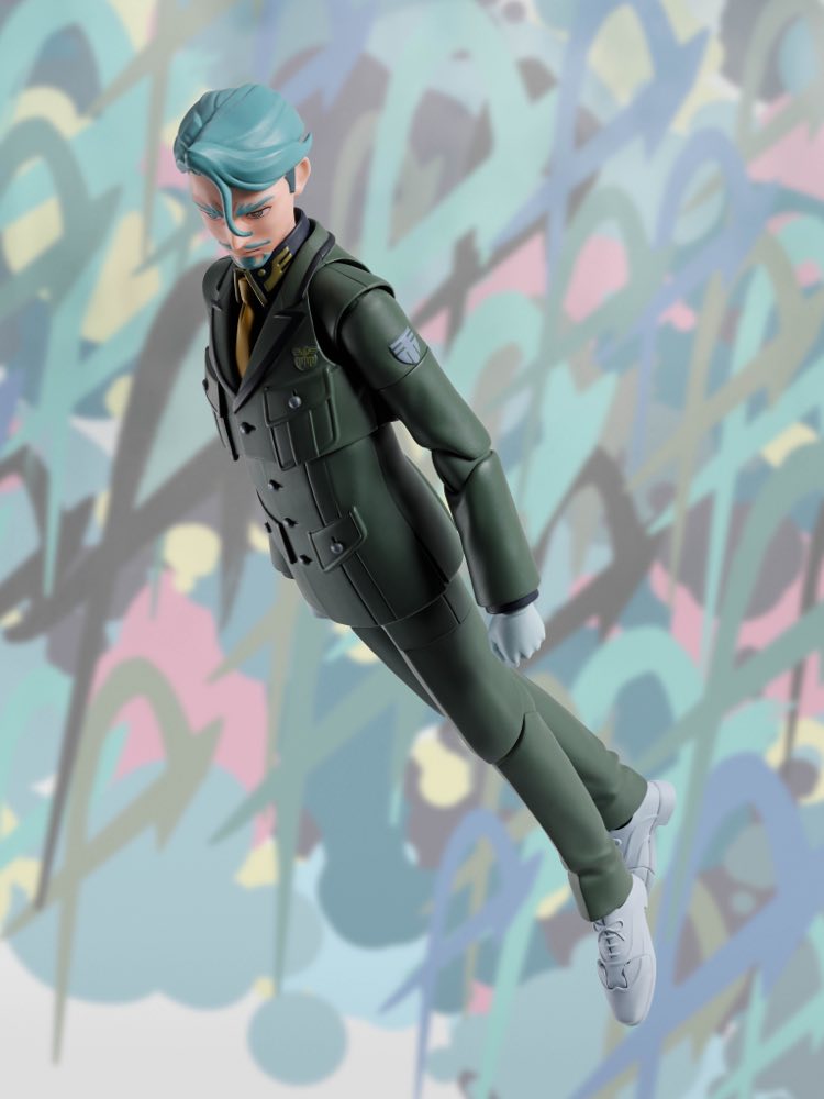 S.H.Figuarts Challia Bull (Mobile Suit Gundam GQuuuuuuX)