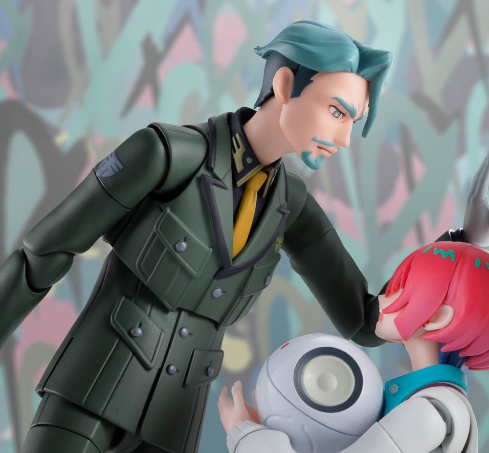 S.H.Figuarts Challia Bull (Mobile Suit Gundam GQuuuuuuX)