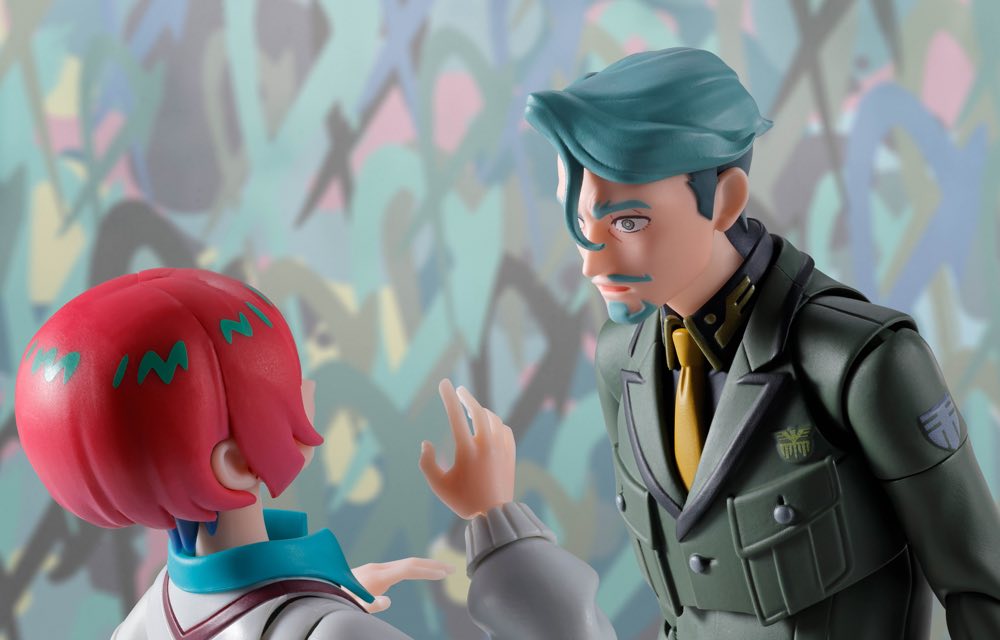 S.H.Figuarts Challia Bull (Mobile Suit Gundam GQuuuuuuX)