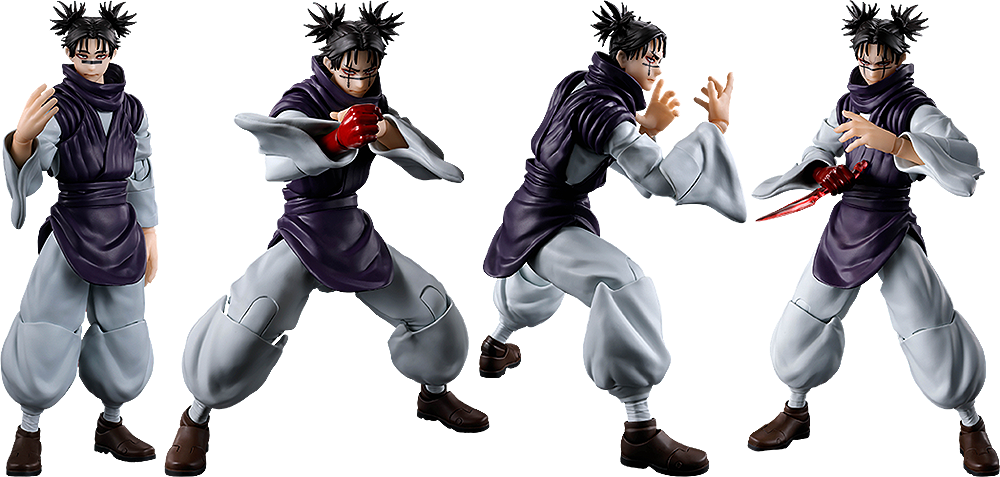 S.H.Figuarts Choso (Jujutsu Kaisen) - Box image