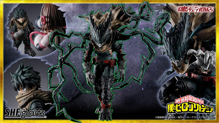 S.H.Figuarts Dark Deku (My Hero Academia) - Box image