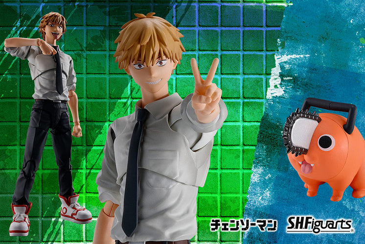 S.H.Figuarts Denji (Chainsaw Man) - Box image