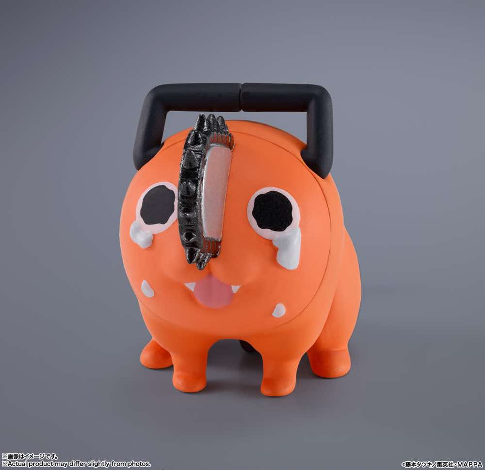 S.H.Figuarts Denji (Chainsaw Man)