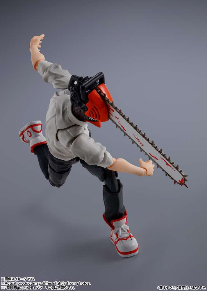 S.H.Figuarts Denji (Chainsaw Man)