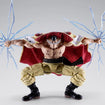 S.H.Figuarts Edward Newgate (Marineford) (One Piece) 