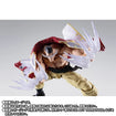 S.H.Figuarts Edward Newgate (Marineford) (One Piece) 